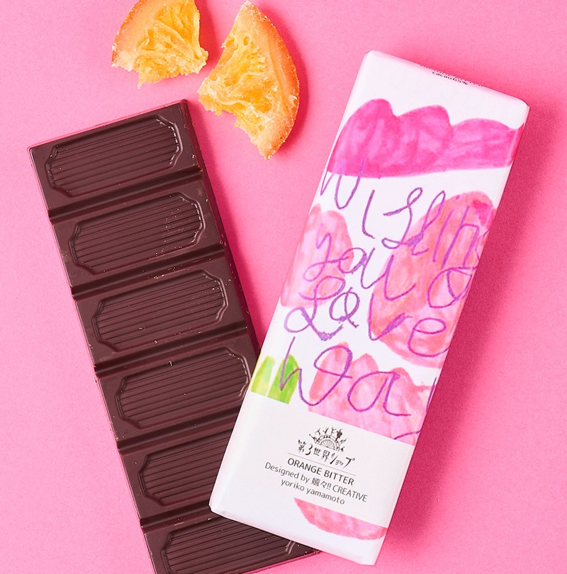 第3世界ショップ Artisan 有機オレンジビターチョコレート（Wishing you a lovely day）